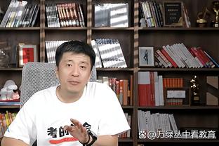 塔雷：小因扎吉命中注定要成名帅，因为他每天都在钻研足球