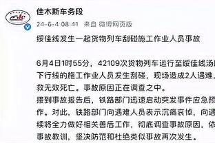 bd半岛官方综合下载